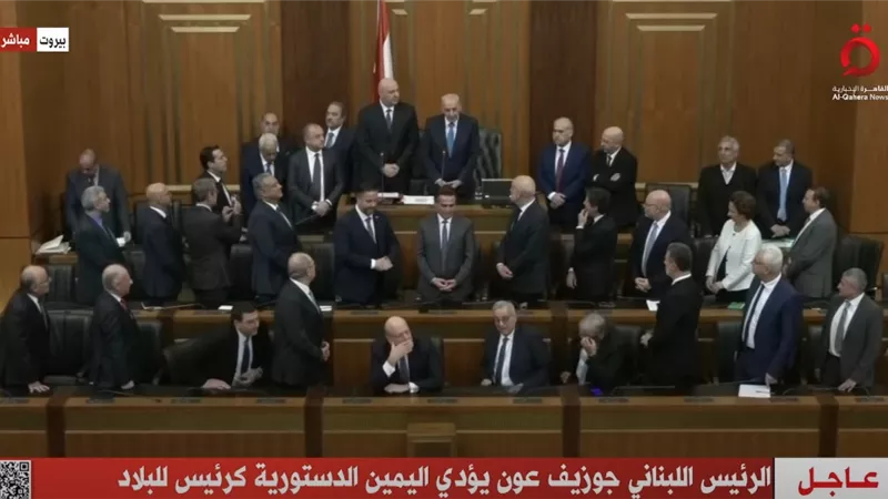 جوزيف عون يؤدي اليمين الدستورية رئيسًا للبنان