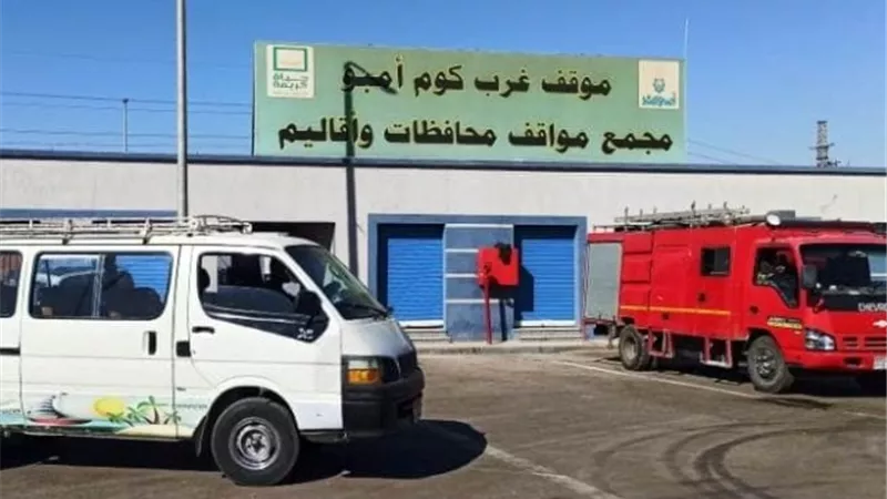 محافظ أسوان : فتح الباب أمام بعض خطوط سير سيارات السيرفيس الأجرة