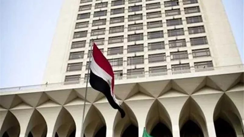 مصر ترحب بانضمام إندونيسيا لتجمع دول 