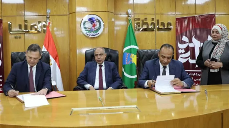 تقديم 46 الف خدمة تخدم اكثر من 20 مليون مواطن بالمنيا