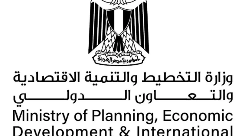 وزارة التخطيط تُنظم ورشة عمل للجهات الوطنية
