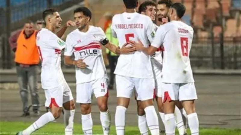معلق لقاء الزمالك و أبوقير للأسمدة في الكأس