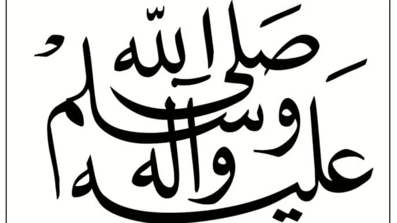 الصلاة على النبي يوم الجمعة.. فضلٌ عظيم ونفحات من البركات