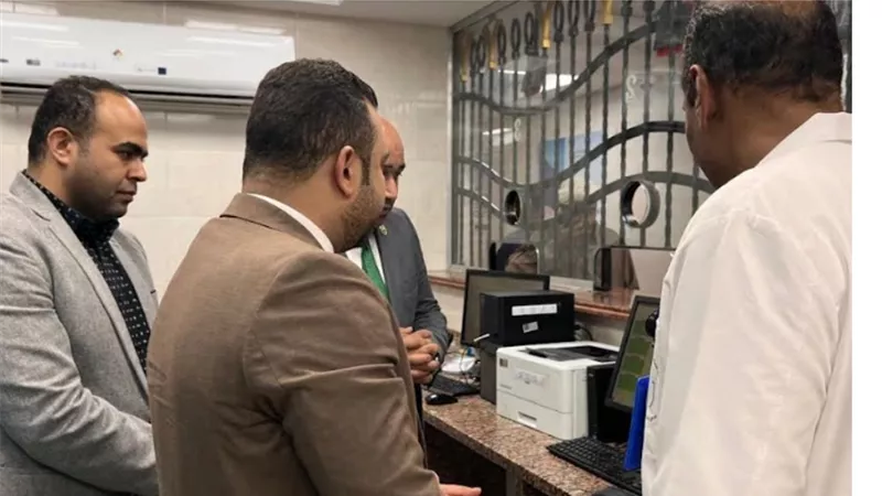 بوابة الجمهورية