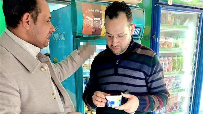 ضبط 400 جوال فلفل ونصف طن نخالة بالبحيرة