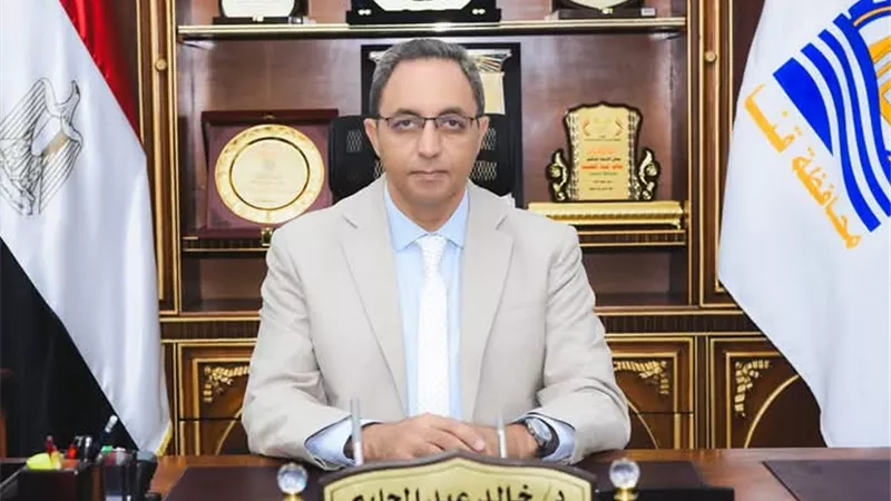 ندوة 