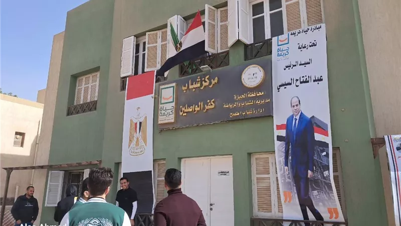 قافلة تنموية شاملة من جامعة القاهرة لقرية كفر واصلين بأطفيح