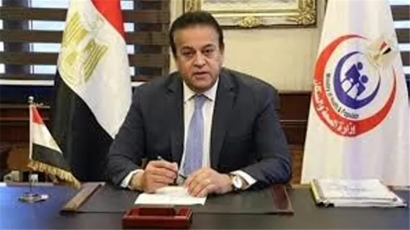 وزير الصحة يتابع سير العمل بالمنشآت الصحية بالمنوفية