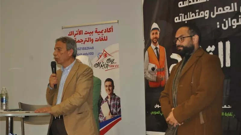 تنظيم الملتقى الأول لخريجى الهندسة بنقابة المهندسين بالسويس