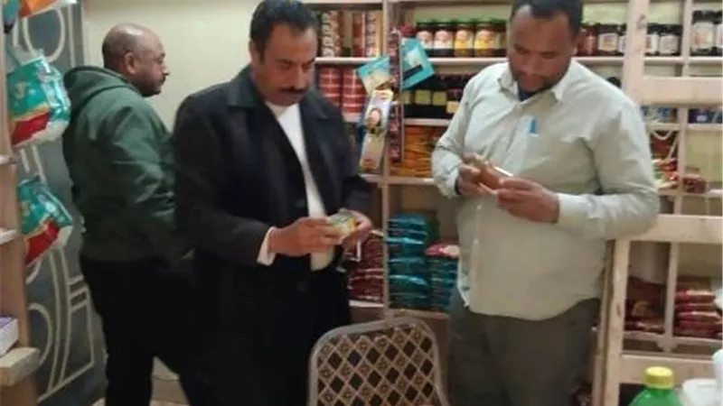 ضبط 109 مخالفات تموينية فى 4 مراكز بالمنيا
