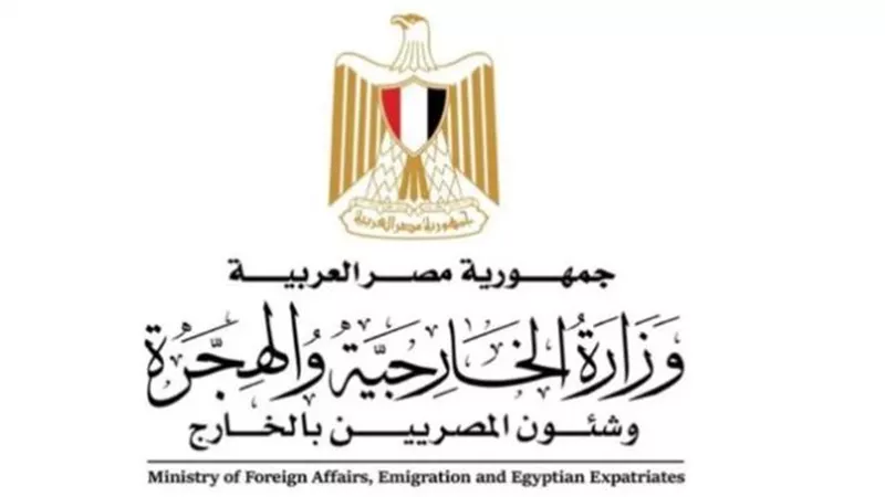 مصر تؤكد أهمية أمنها المائي ورفض 