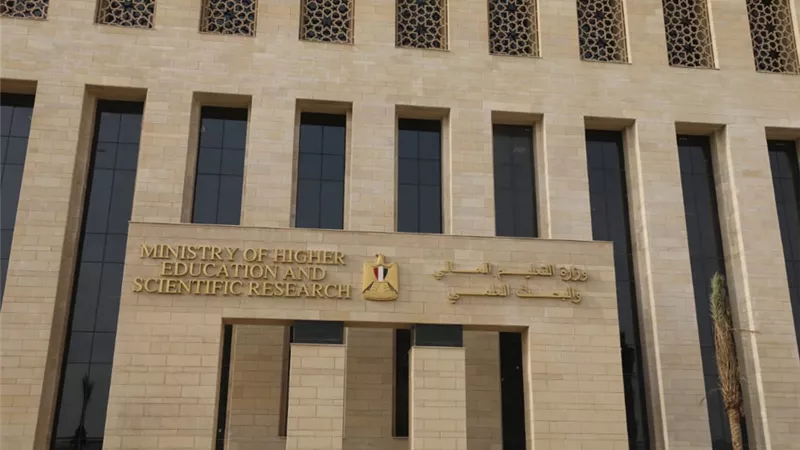 أبرز أنشطة وإنجازات وزارة التعليم العالي خلال أسبوع