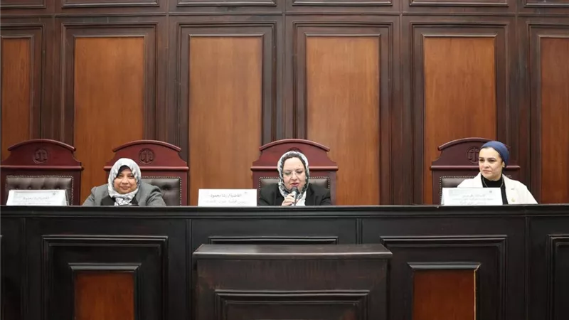 برنامج تدريبي حول 