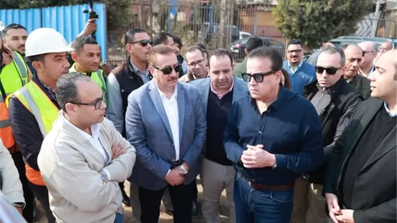 وزير الصحة ومحافظ المنوفية يتفقدان مشروع إنشاء مركز أورام منوف بتكلفة تقديرية 2.2 مليار جنيه