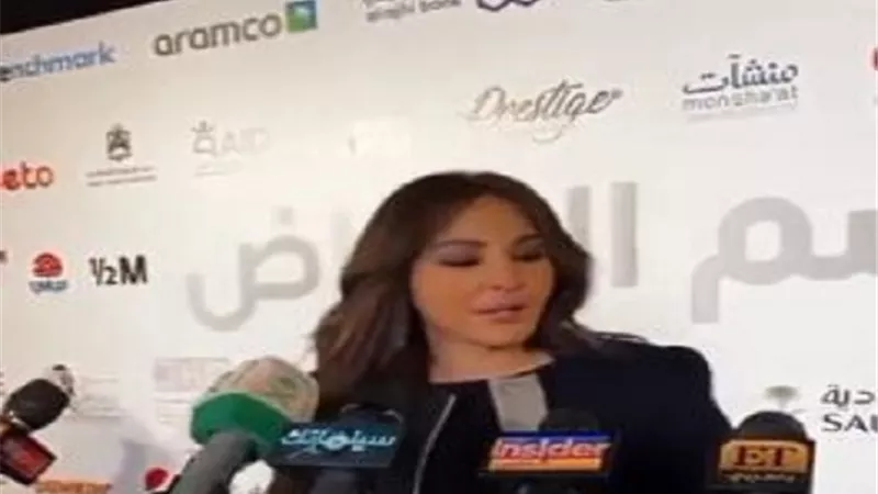 اليسا تثير الجدل بسبب تعليق