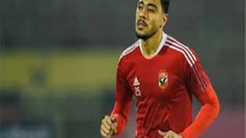 مصادر بالأهلي تكشف سر استبعاد أكرم توفيق قبل دقائق من مباراة أبيدجان