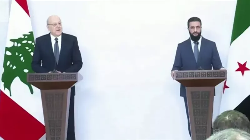 الخارجية السورية: اتفقنا مع لبنان على تأمين الحدود المشتركة