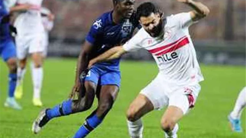 موعد مباراة الزمالك وبلاك بولز فى الكونفدرالية.. والقنوات الناقلة