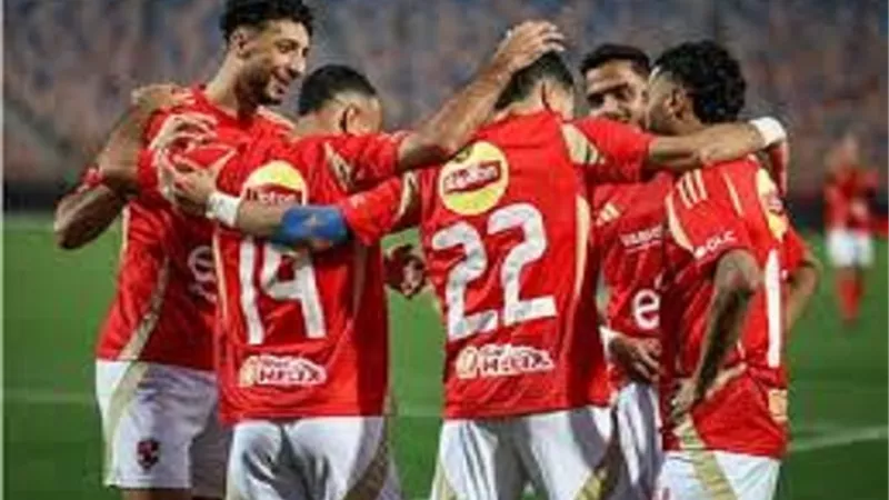 تاريخ مواجهات الأهلي أمام أندية كوت ديفوار.. فاز 11 وتعادل 5 وخسر 7 مرات