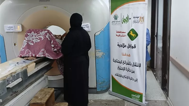 علاج 246 مواطنا فى قافلة طبية علاجية مجانية بالزقازيق وديرب