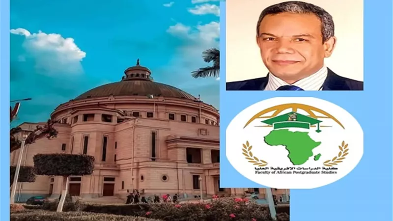 حصول كلية الدراسات الافريقية العليا على شهادتي الأيزو