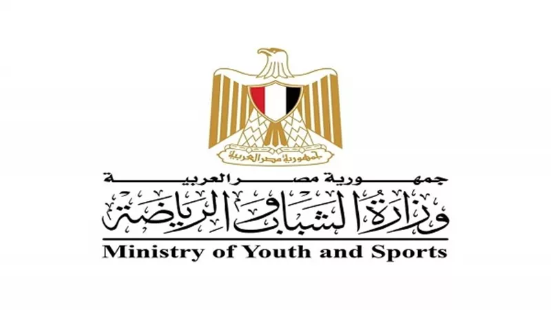أول قرار من وزير الرياضة بشأن تعيين نجل رئيس اتحاد الجمباز باللجنة الفنية
