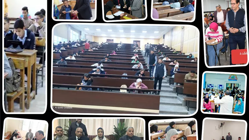 امتحانات الجامعات.. مراقبة بالكاميرات