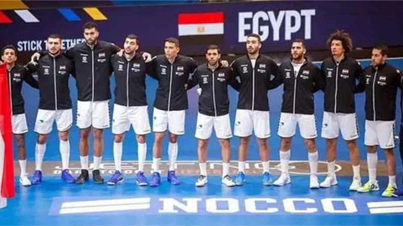 بالتفاصيل.. مواعيد مباريات منتخب مصر فى بطولة العالم لليد