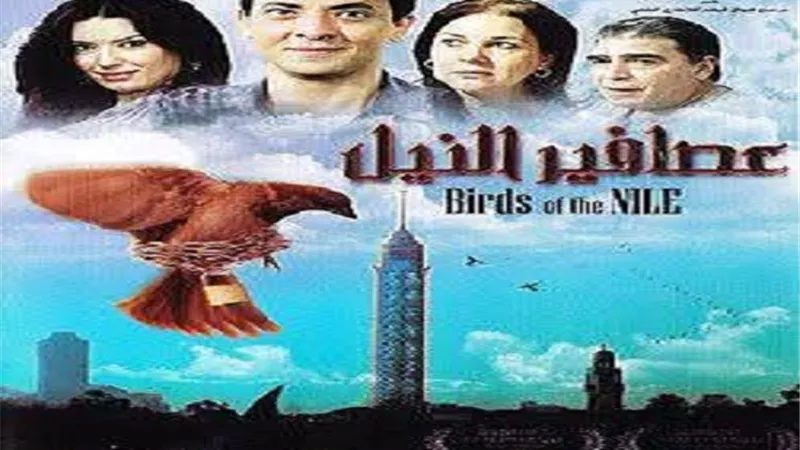 اليوم .. عرض 