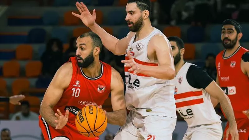 موعد مباراة الزمالك والأهلي فى دوري سوبر السلة