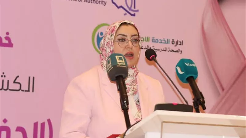إعلام المرأة العربية: اختيار 