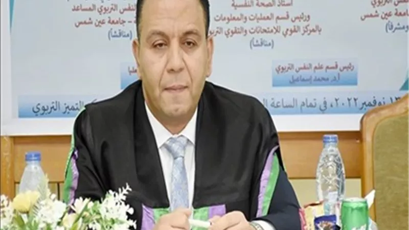 خبير تربوي: 