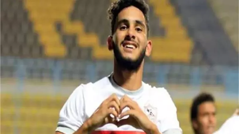 حسام أشرف: سعيد بتسجيل هدفين للزمالك وأشكر جروس علي منحي الفرصة