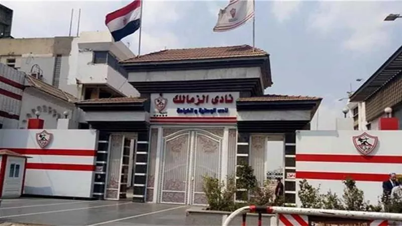 بالمستندات..نادي الشمس ينذر الزمالك علي يد محضر للمطالبة بحقوقه