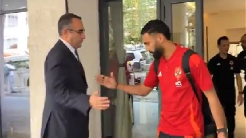 فريق الأهلي يتحرك لملعب مباراة ستاد أبيدجان