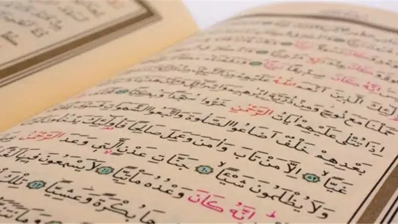 أعانة على تدبرها ..تعرف على مقاصد سورة الواقعة