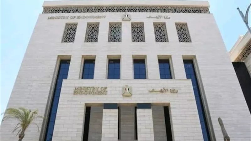 الأوقاف تطلق مسابقة «الموظف المثالي»