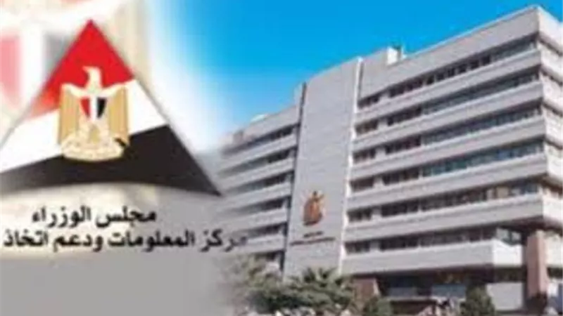الوزراء: الذكاء الاصطناعي ضرورة لمراكز الفكر لتعزيز التحليل والتنبؤ