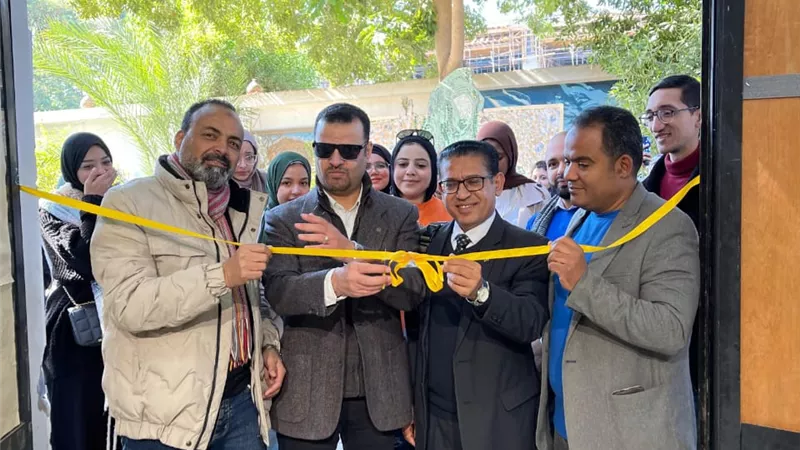 إفتتاح معرض معا نستطيع بكليّة الفنون الجميلة بجامعة الأقصر
