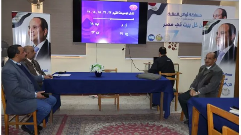 مراجعات أونلاين لطلاب الشهادة الإعدادية من مديرية تعليم القاهرة