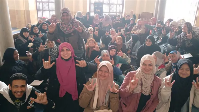 بلغة الإشارة.. الجامع الأزهر يناقش أحكام الطهارة