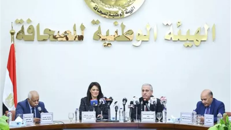 وزيرة التخطيط: نتوقع نمو الاقتصاد المصري بنسبة 4% للعام المالي الجاري