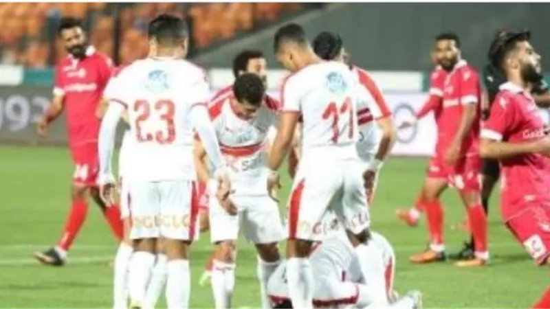 مشوار الزمالك وحرس الحدود في الدوري العام