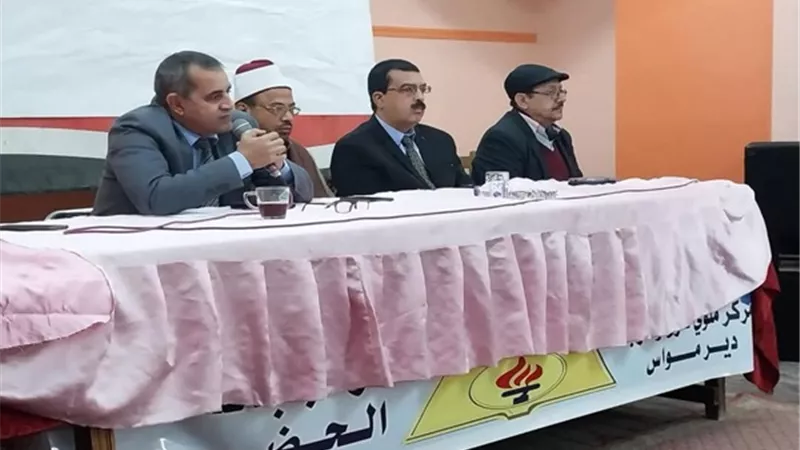 المياه حياة 