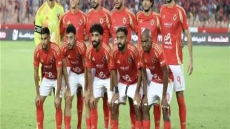 بالاسماء.. الأهلي يفتقد خدمات 11 لاعبا في مواجهة الجونة