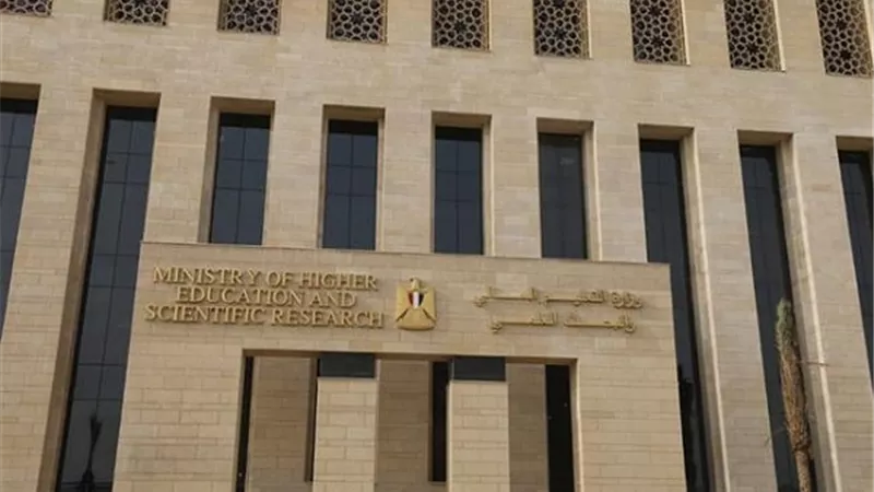 التعليم العالي: جامعات القاهرة والإسكندرية وعين شمس توقع اتفاقيات لإنشاء فروع خارج مصر
