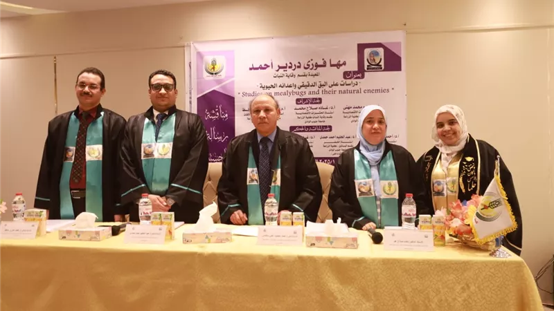 رسالة ماجستير تناقش مكافحة البق الدقيقي باستخدام الأعداء الحيوية
