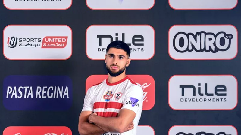 خالد الغندور : مفاجأة في انتقال عمر فرج من الزمالك إلى ديجرفورس