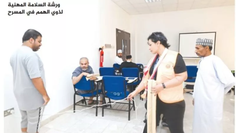 مجموعة كبيرة من الورش التدريبية في فنون التمثيل والسلامة المهنية