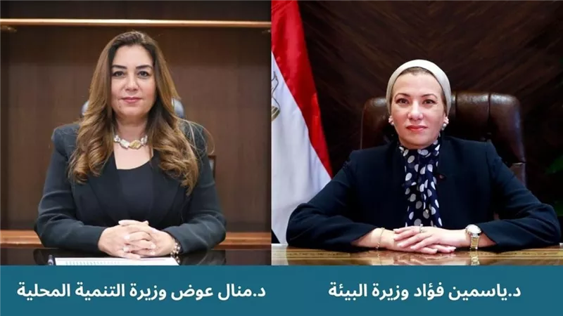 منال عوض : 128 مليون جنيه لتطوير منظومة المخلفات بشمال سيناء